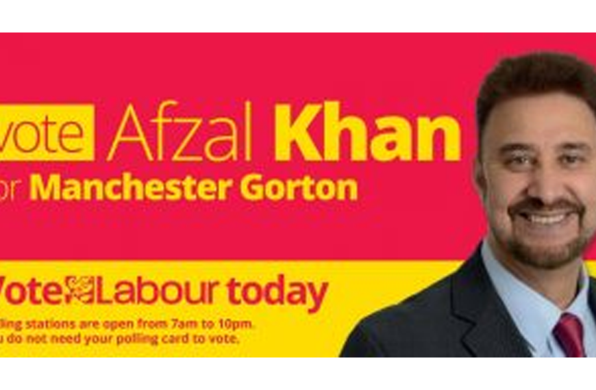 Whalley Range Labour - 2017 General election Vote For Afzal Khan