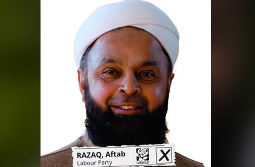 Whalley Range Labour - Aftab Razaq's Local Election Message